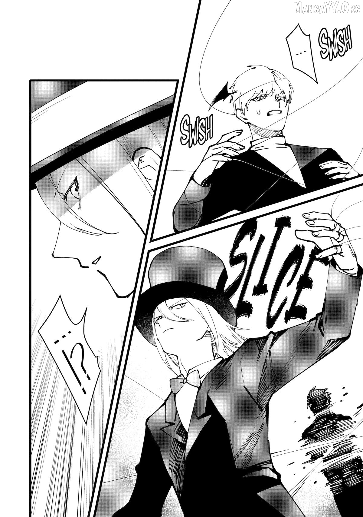 Welcome to the Impregnable Demon King Castle ~ Chapter 59 - page 4