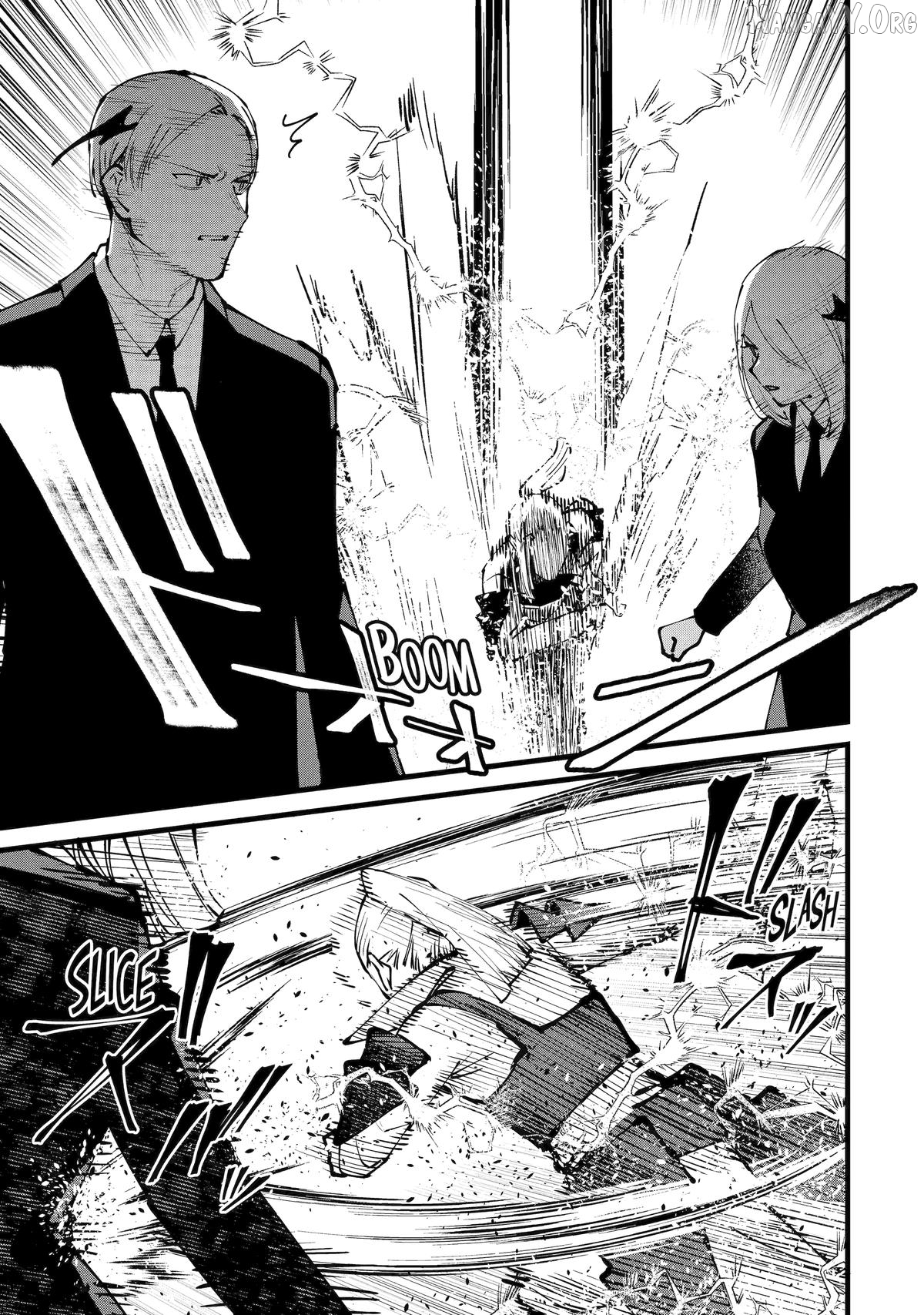 Welcome to the Impregnable Demon King Castle ~ Chapter 59 - page 7