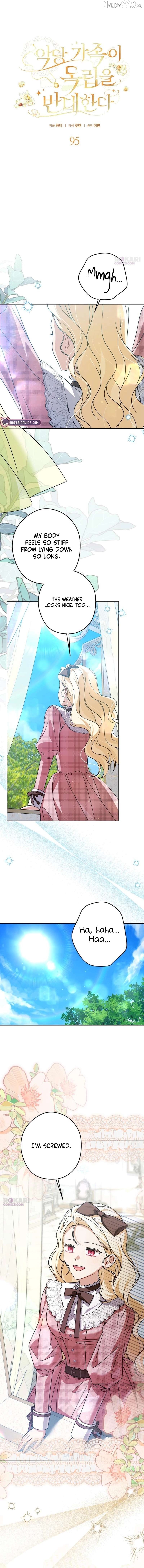 The Villainous Family Is Against Independence Chapter 95 - page 6