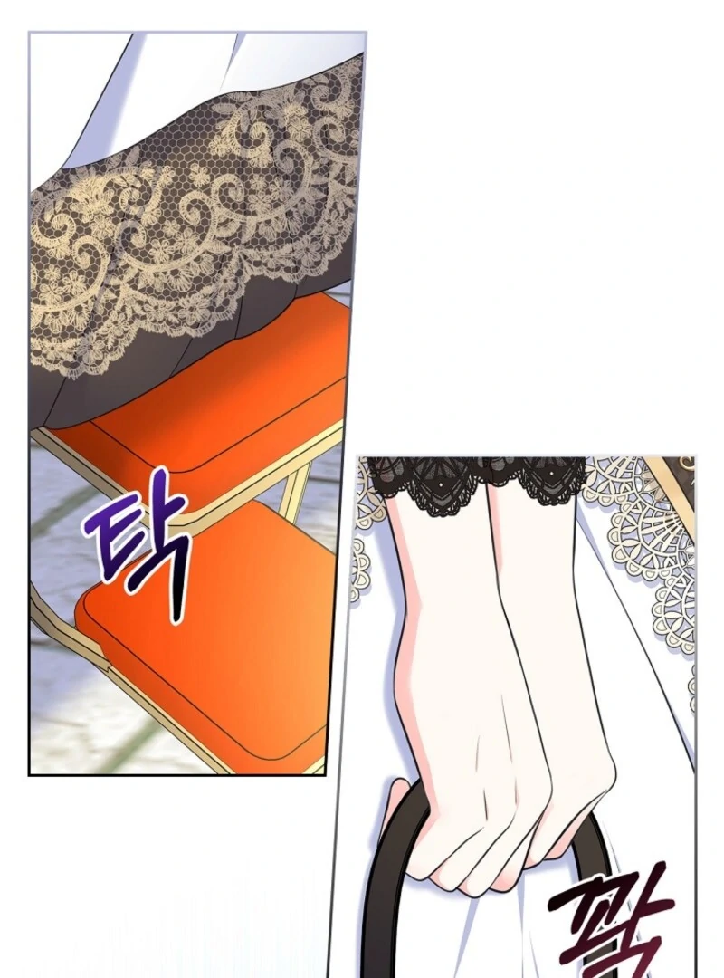 I Will Divorce the Female Lead’s Siscon Brother Chapter 88 - page 11