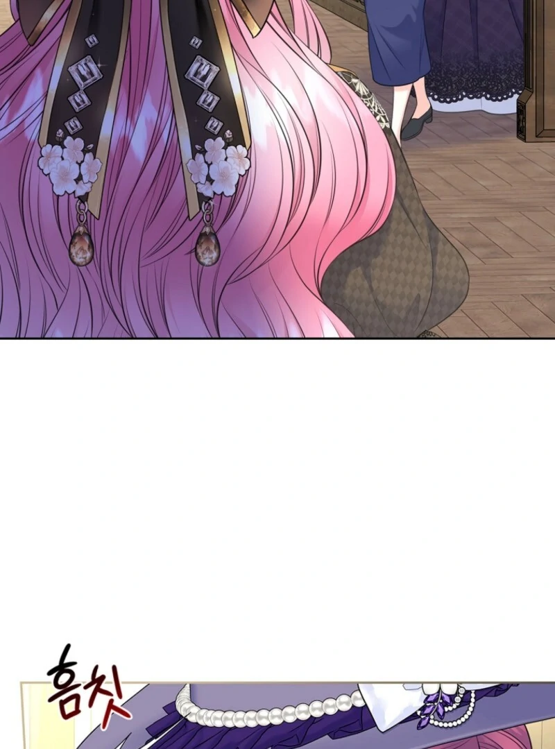 I Will Divorce the Female Lead’s Siscon Brother Chapter 88 - page 16