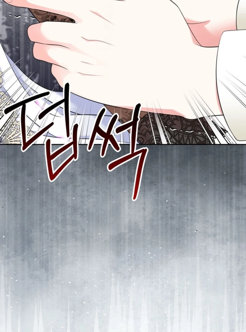 I Will Divorce the Female Lead’s Siscon Brother Chapter 88 - page 92