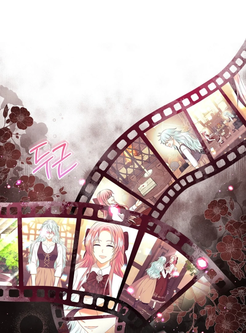 I Will Divorce the Female Lead’s Siscon Brother Chapter 89 - page 11