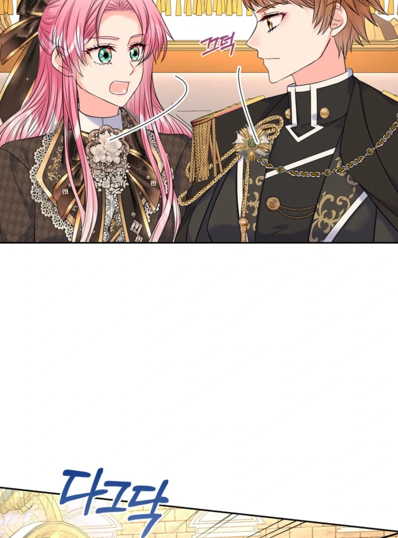 I Will Divorce the Female Lead’s Siscon Brother Chapter 89 - page 18