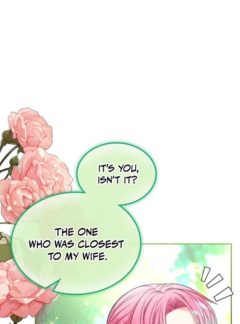 I Will Divorce the Female Lead’s Siscon Brother Chapter 89 - page 79