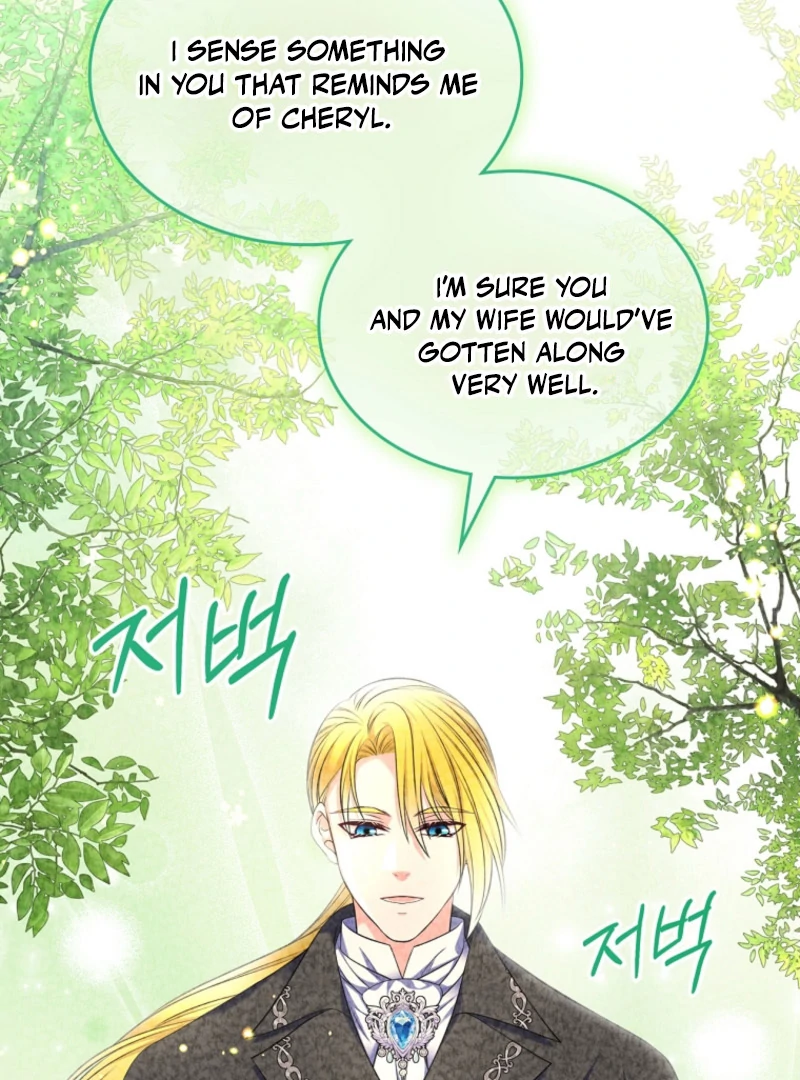 I Will Divorce the Female Lead’s Siscon Brother Chapter 89 - page 81