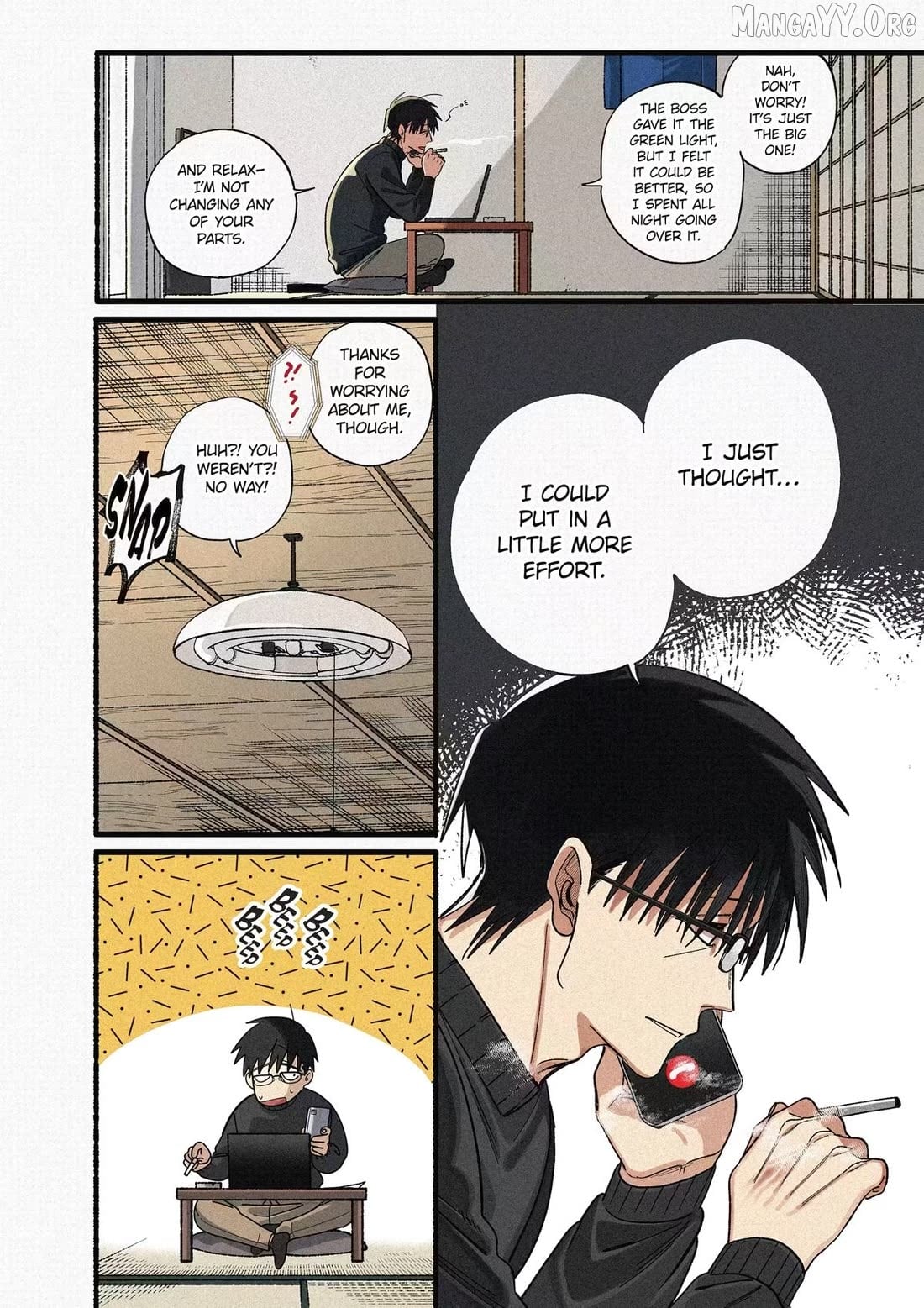 A Story About Smoking at the Back of the Supermarket Chapter 57 - page 3