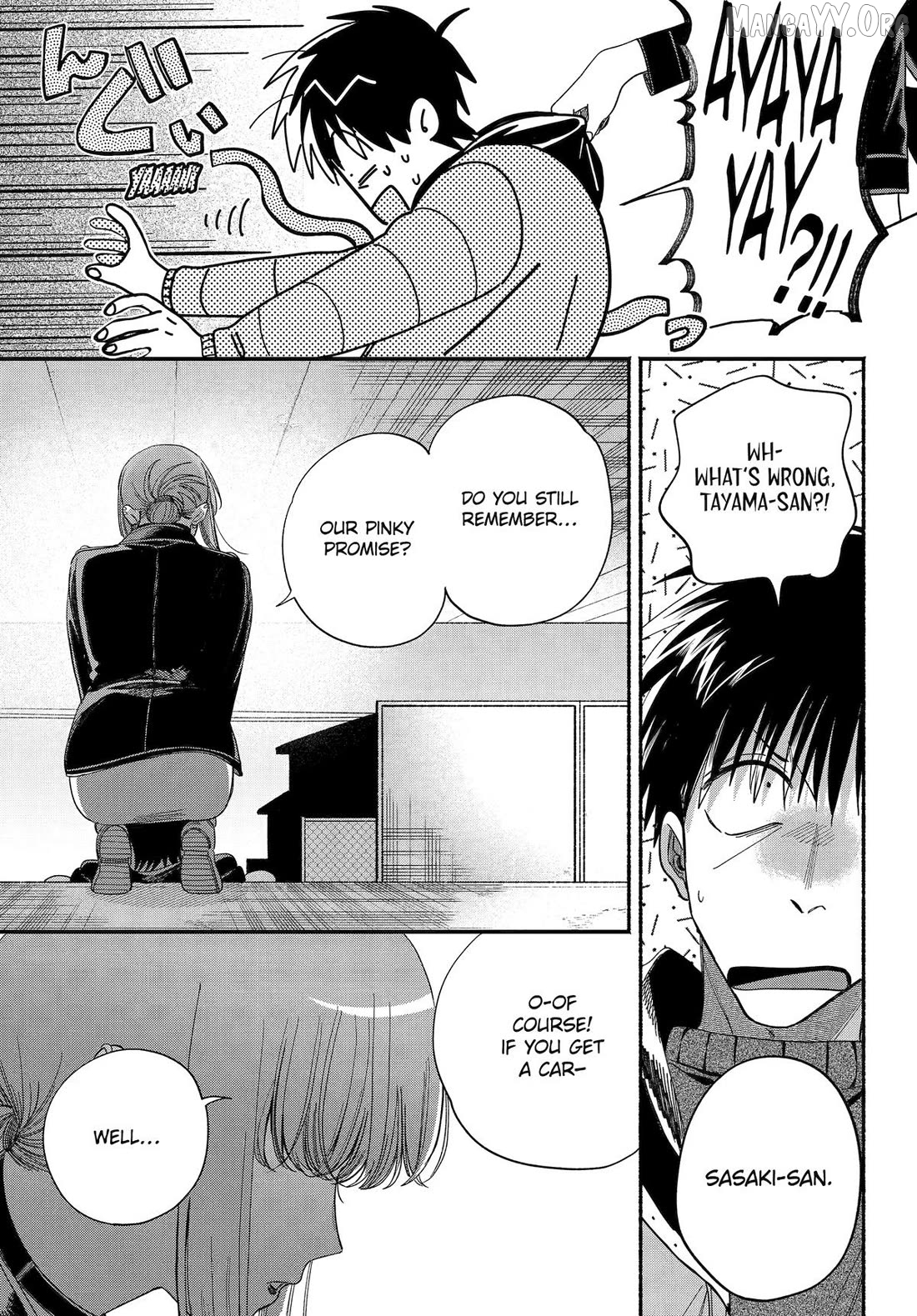 A Story About Smoking at the Back of the Supermarket Chapter 57 - page 32