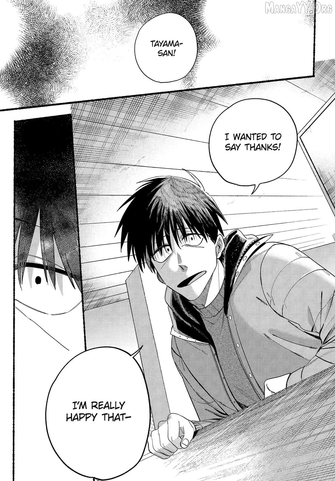A Story About Smoking at the Back of the Supermarket Chapter 57 - page 36