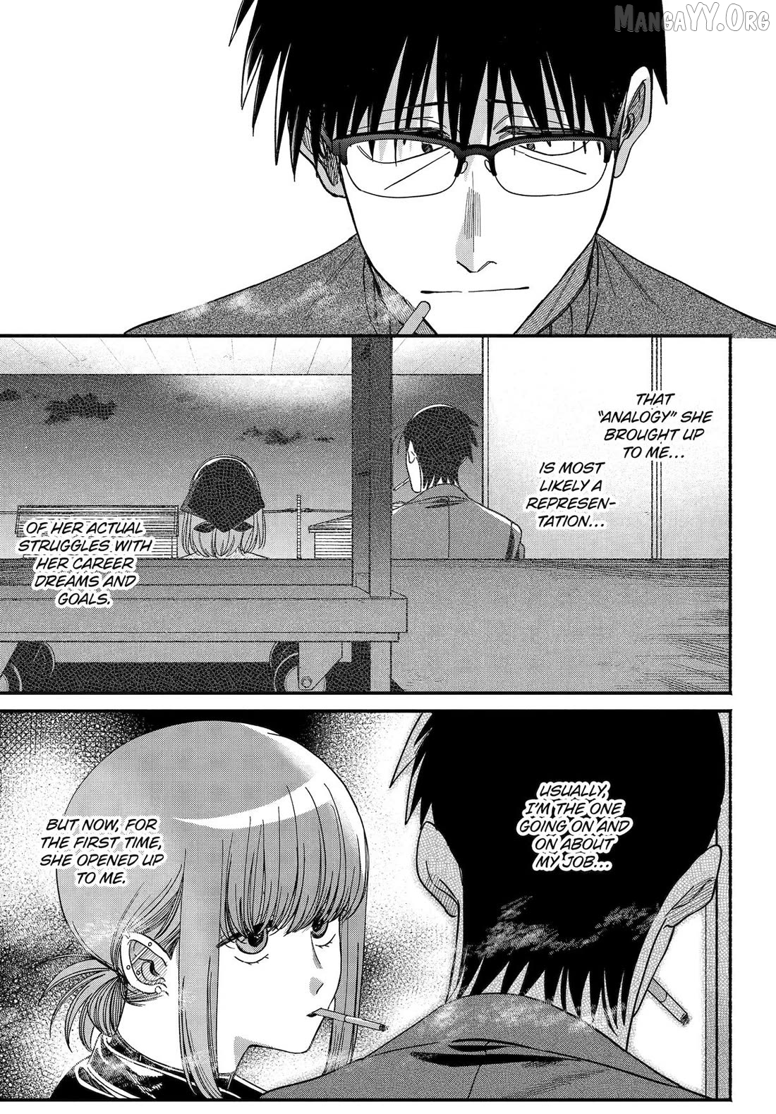 A Story About Smoking at the Back of the Supermarket Chapter 57 - page 4