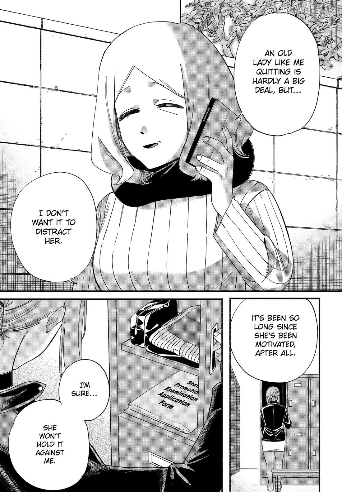 A Story About Smoking at the Back of the Supermarket Chapter 57 - page 40