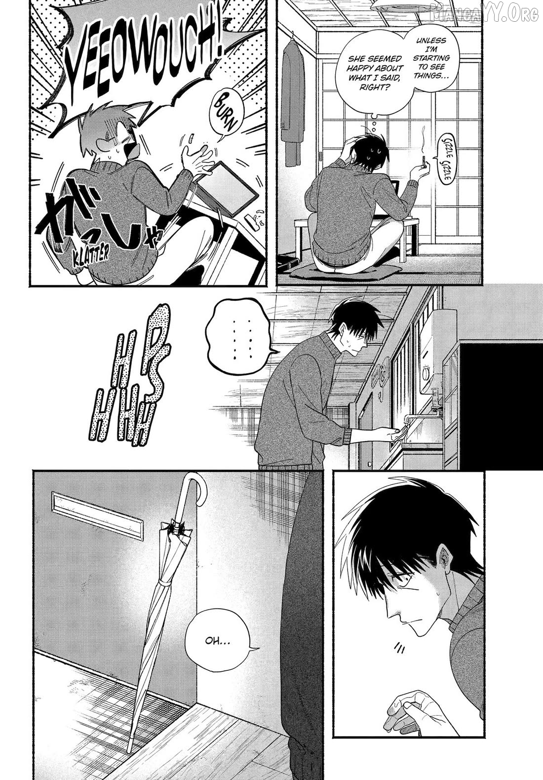 A Story About Smoking at the Back of the Supermarket Chapter 57 - page 7