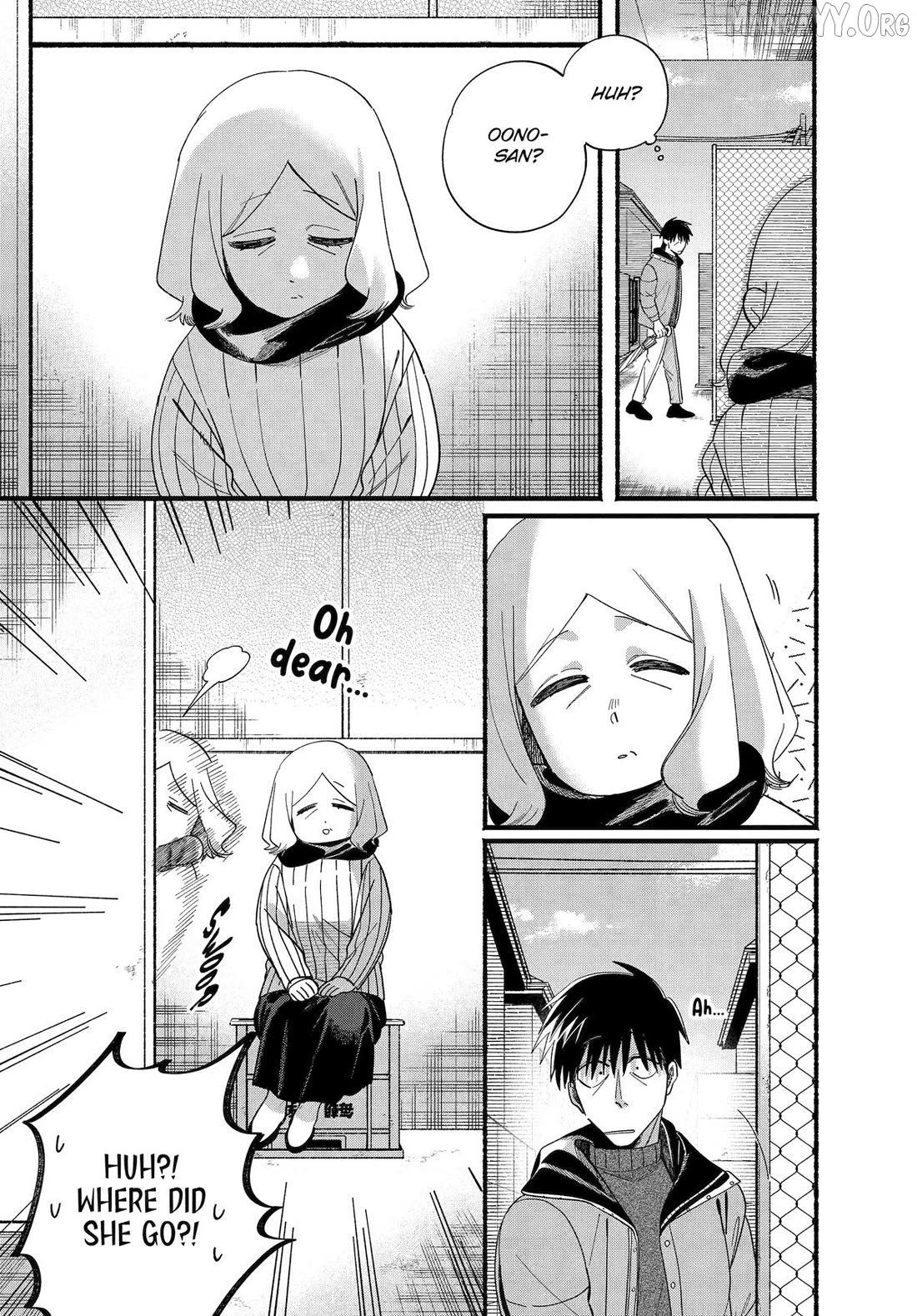A Story About Smoking at the Back of the Supermarket Chapter 57 - page 9