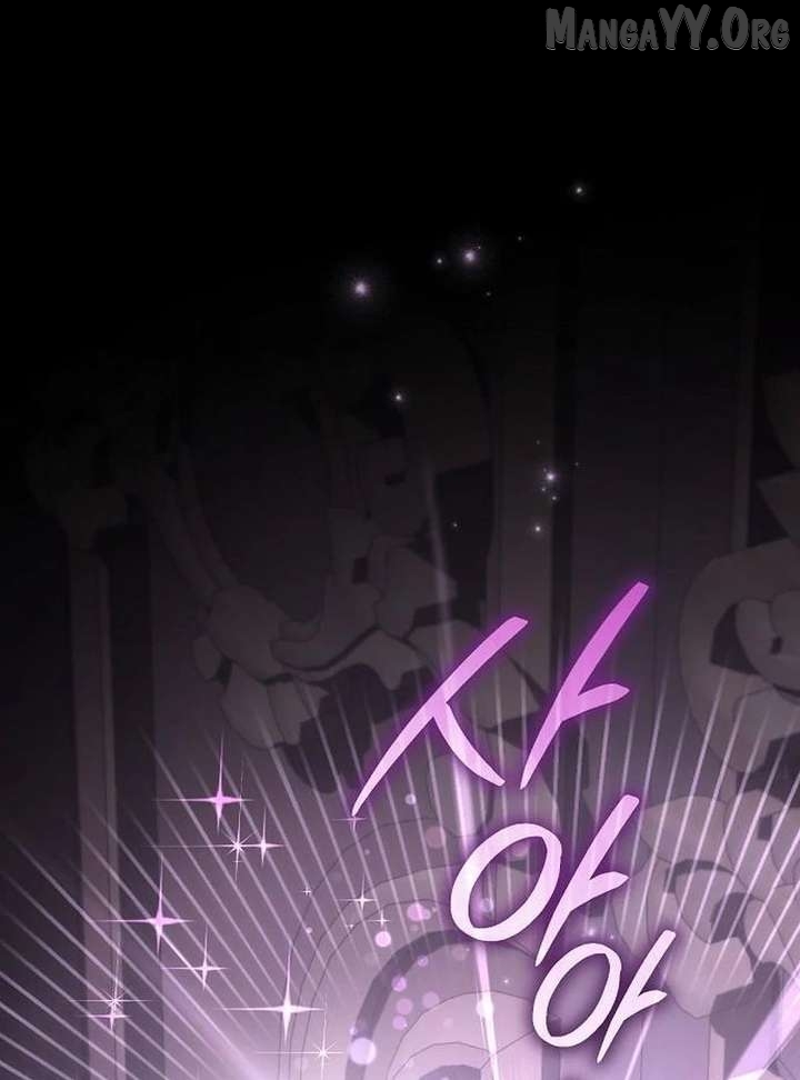 To My Husband’s Mistress Chapter 93 - page 52