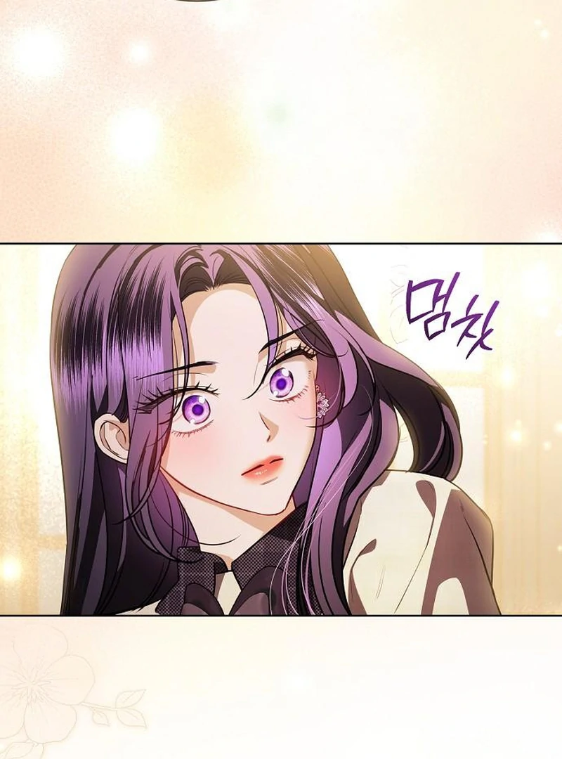 To My Husband’s Mistress Chapter 94 - page 19