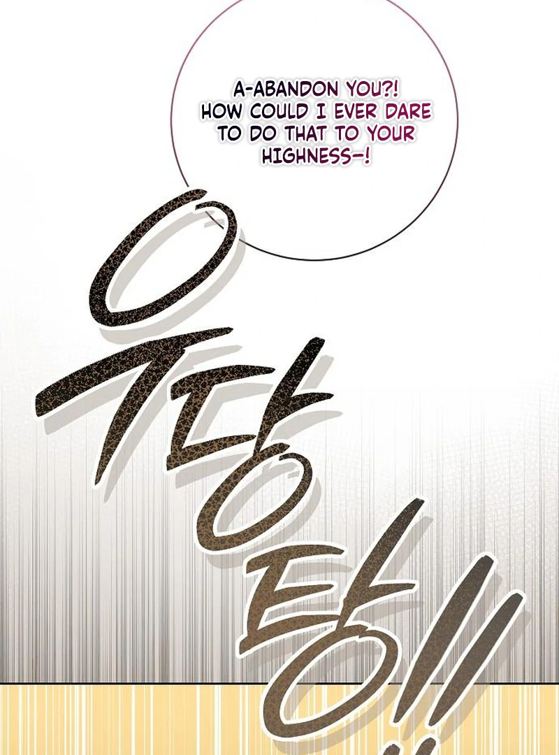 To My Husband’s Mistress Chapter 94 - page 26