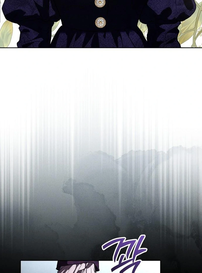 To My Husband’s Mistress Chapter 94 - page 80