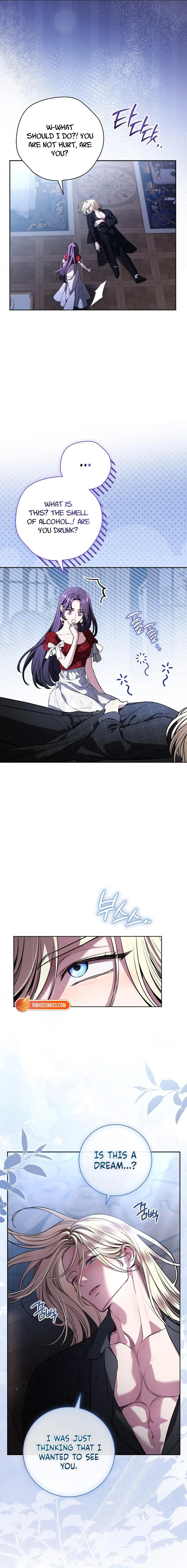 To My Husband’s Mistress Chapter 95 - page 7