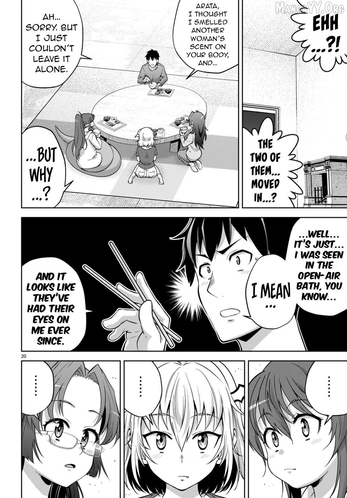 Demi-Human Harem Built By Members Of Society Chapter 11 - page 19