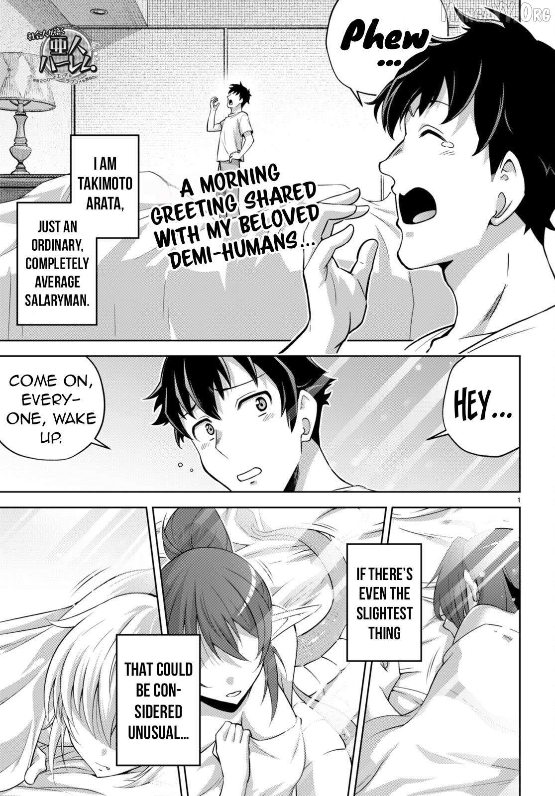 Demi-Human Harem Built By Members Of Society Chapter 11 - page 2