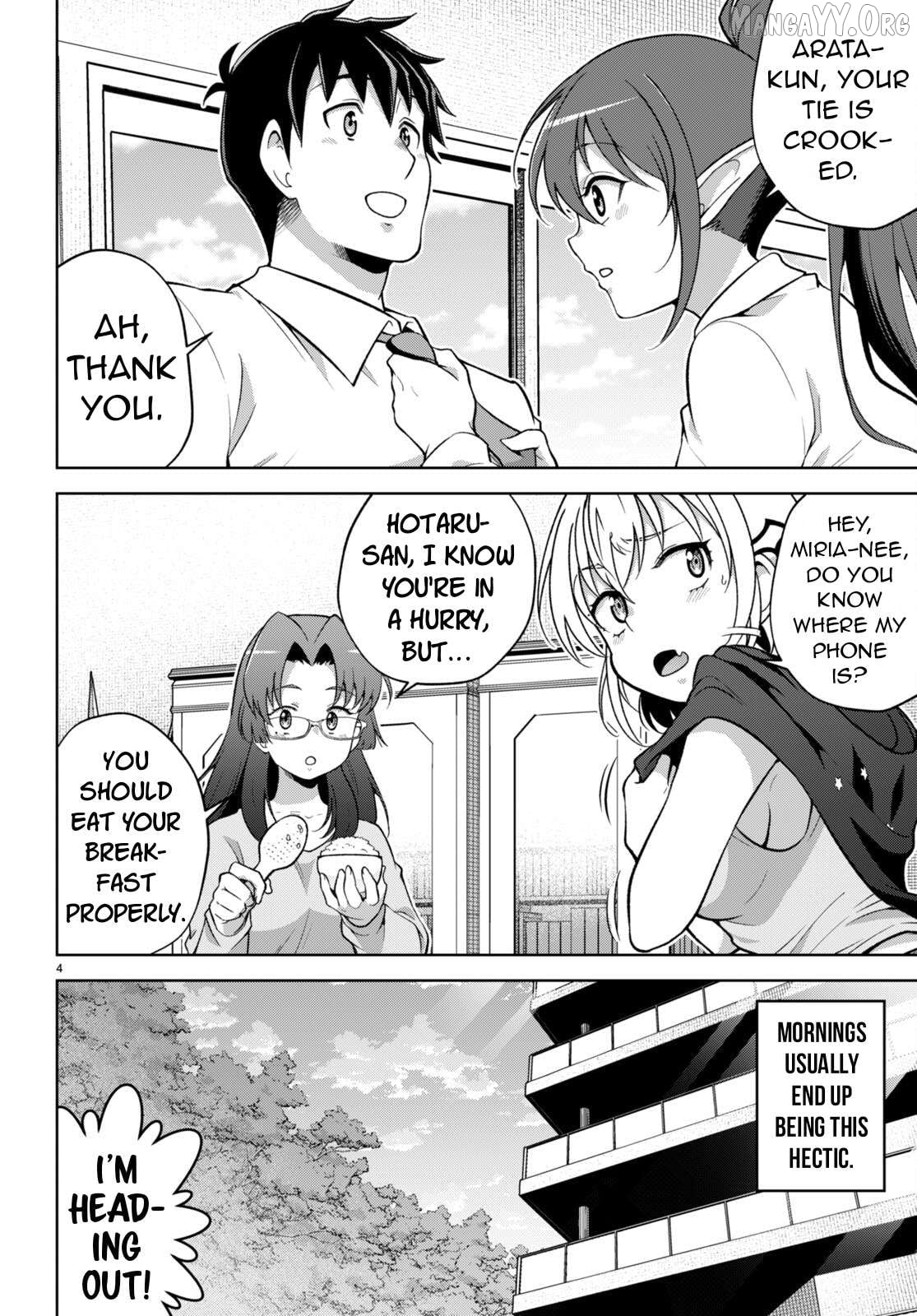Demi-Human Harem Built By Members Of Society Chapter 11 - page 4