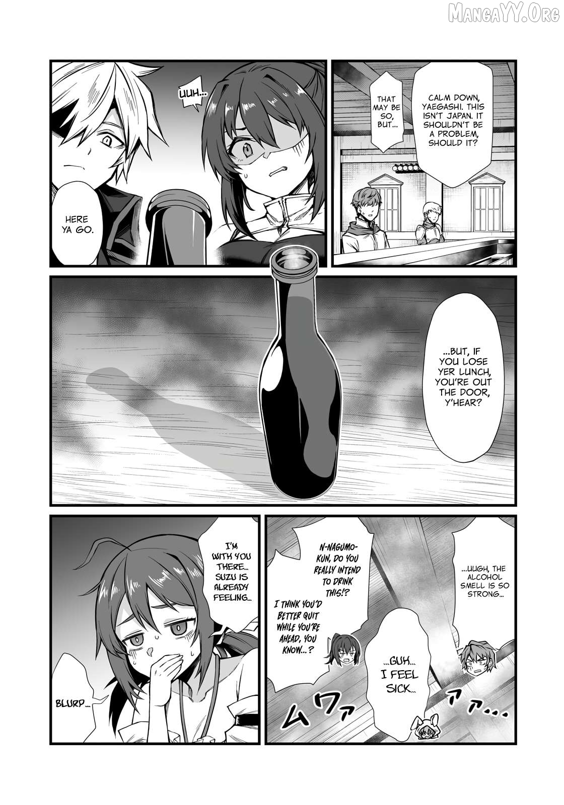 Arifureta Shokugyou de Sekai Saikyou Chapter 90.2 - page 3