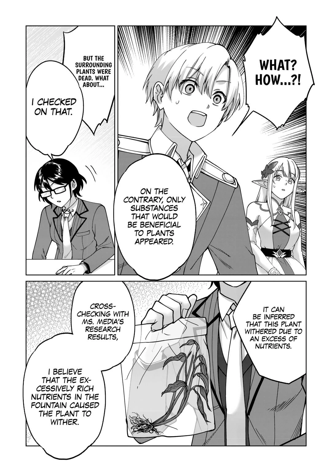 After Receiving the Sacred Item “Cup” That Can Only Produce Water, I Decided To Live Freely in Barren Land Chapter 34 - page 14