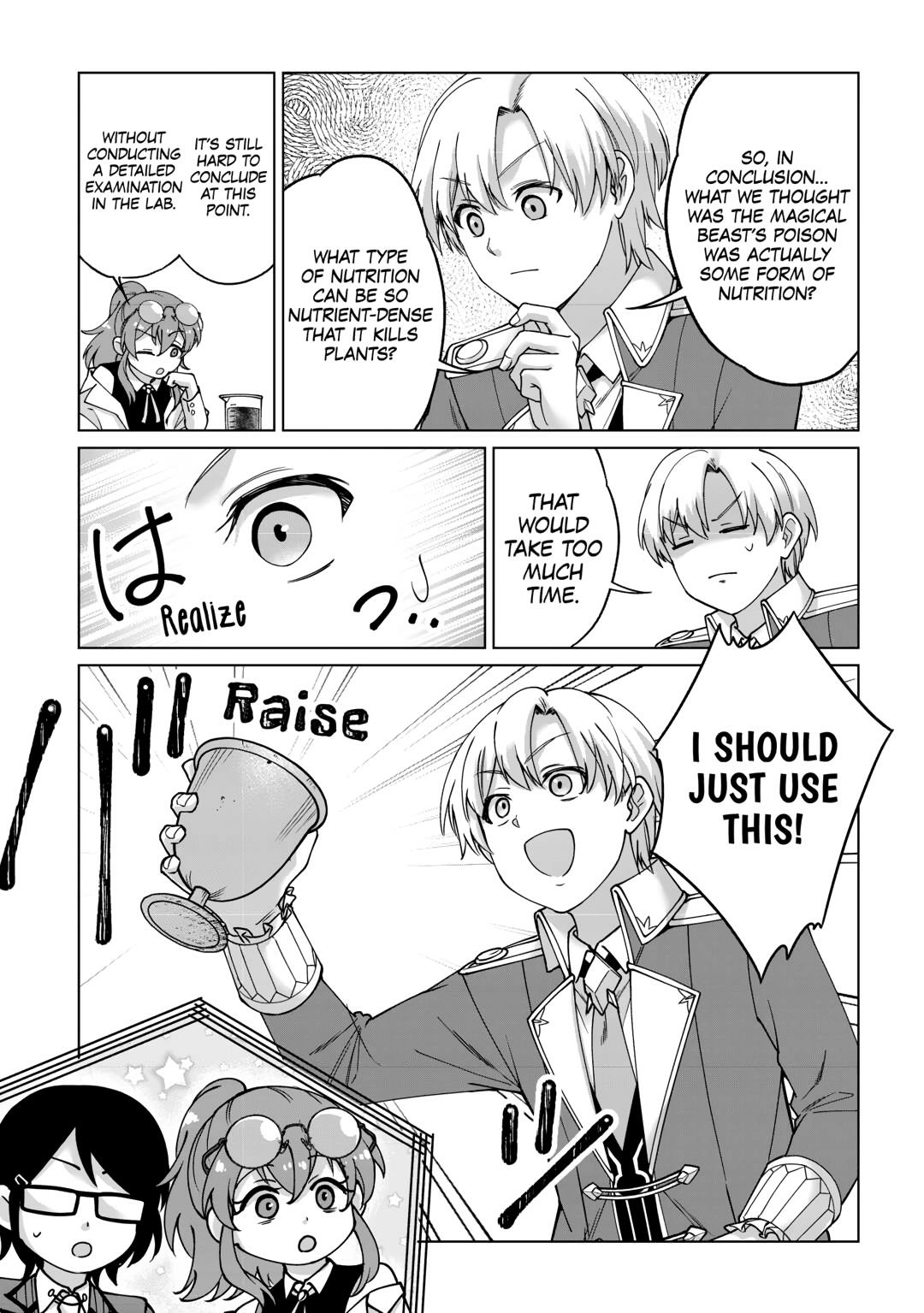 After Receiving the Sacred Item “Cup” That Can Only Produce Water, I Decided To Live Freely in Barren Land Chapter 34 - page 15
