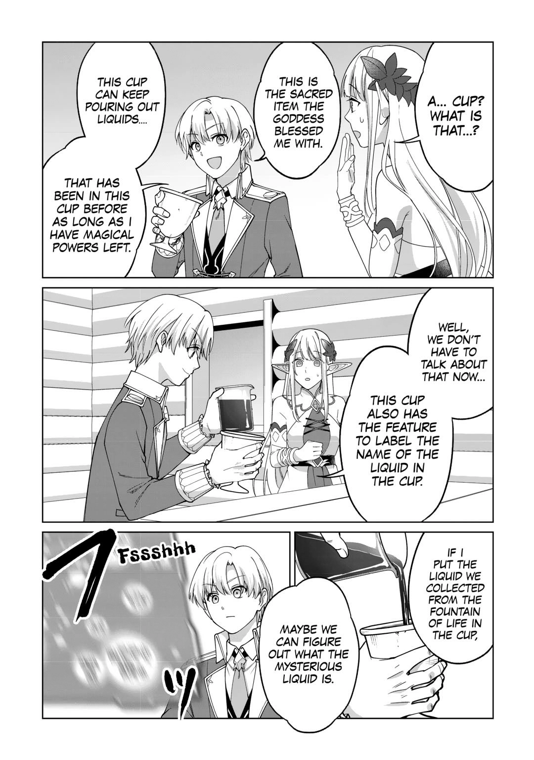 After Receiving the Sacred Item “Cup” That Can Only Produce Water, I Decided To Live Freely in Barren Land Chapter 34 - page 16