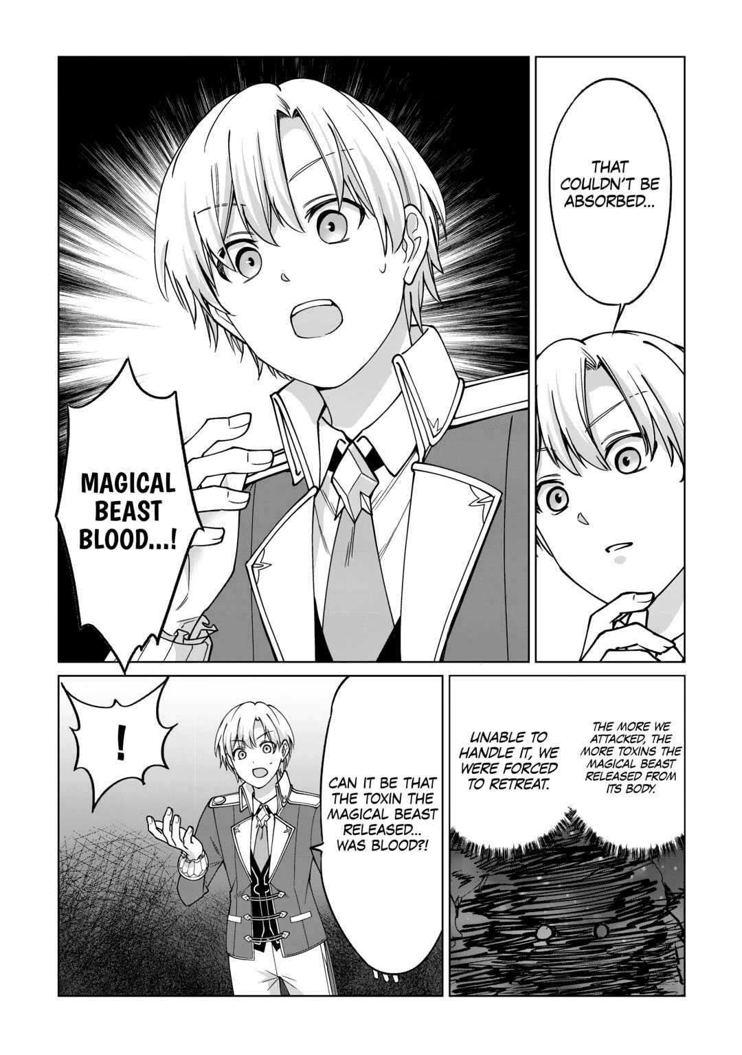 After Receiving the Sacred Item “Cup” That Can Only Produce Water, I Decided To Live Freely in Barren Land Chapter 34 - page 18
