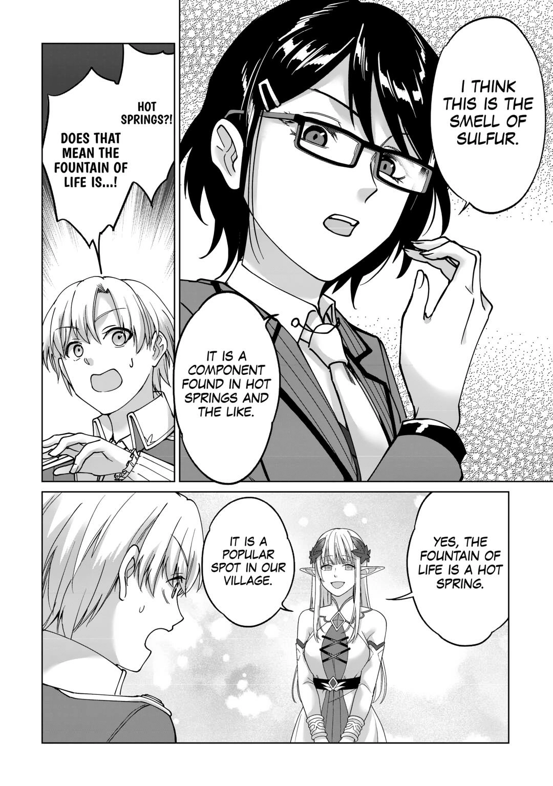 After Receiving the Sacred Item “Cup” That Can Only Produce Water, I Decided To Live Freely in Barren Land Chapter 34 - page 2