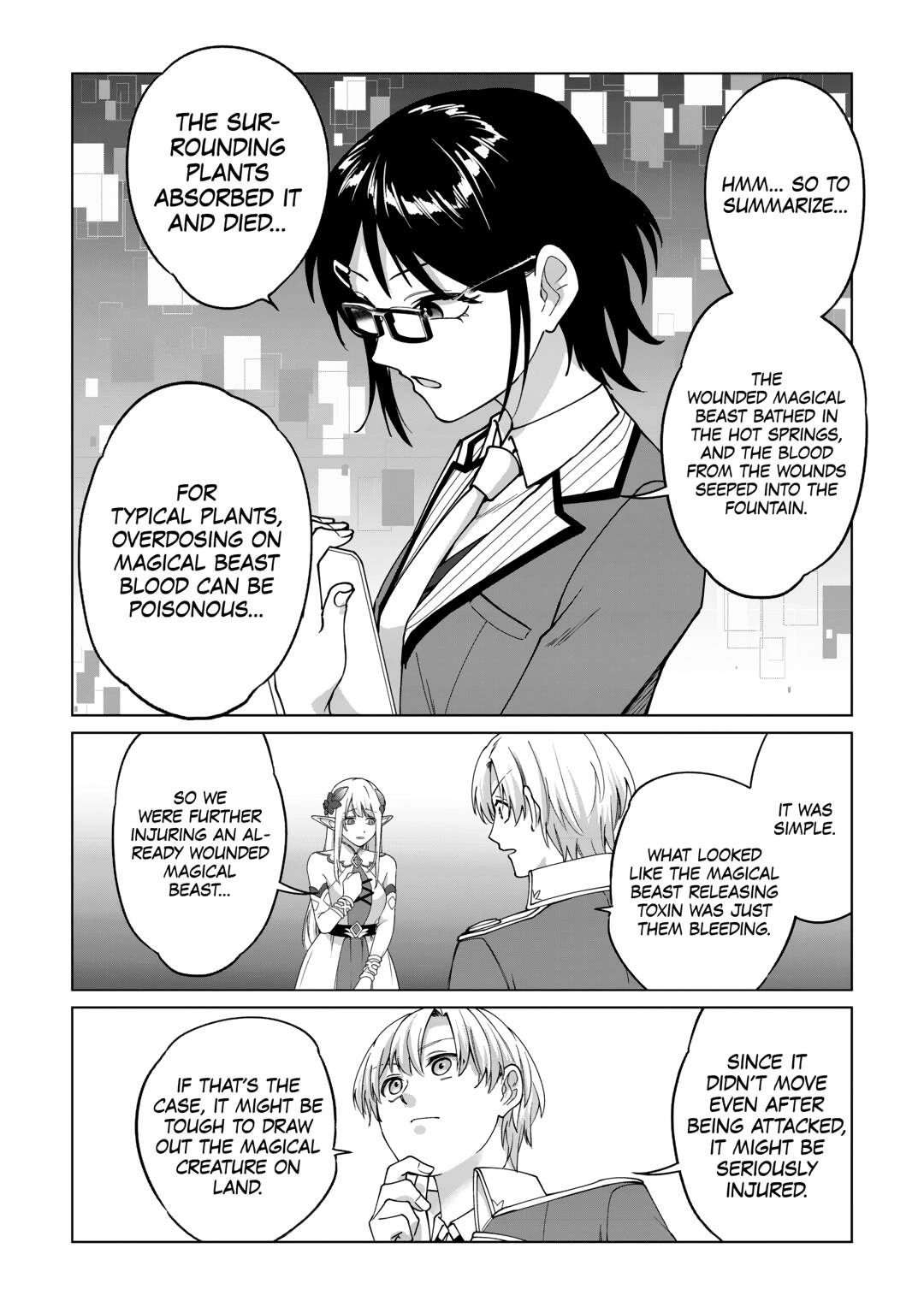 After Receiving the Sacred Item “Cup” That Can Only Produce Water, I Decided To Live Freely in Barren Land Chapter 34 - page 20