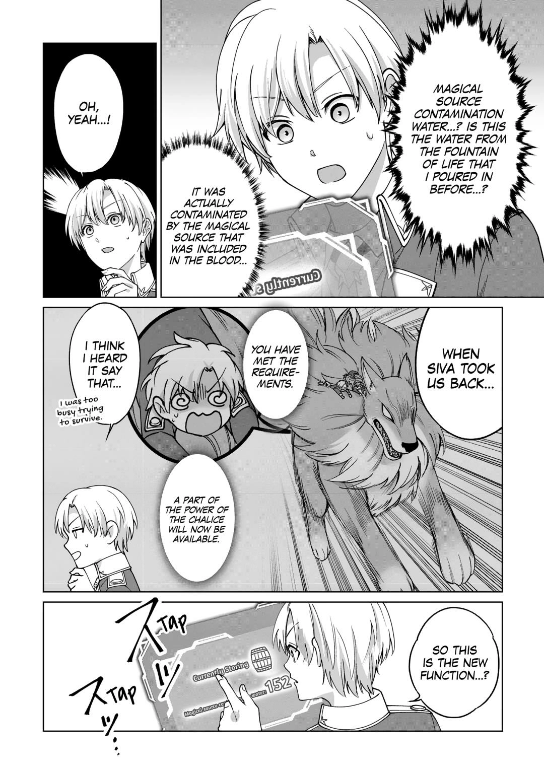 After Receiving the Sacred Item “Cup” That Can Only Produce Water, I Decided To Live Freely in Barren Land Chapter 34 - page 24