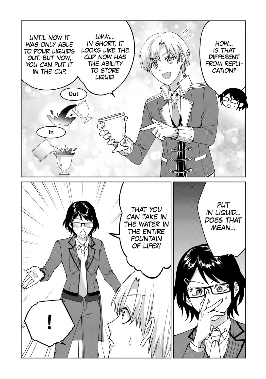 After Receiving the Sacred Item “Cup” That Can Only Produce Water, I Decided To Live Freely in Barren Land Chapter 34 - page 26