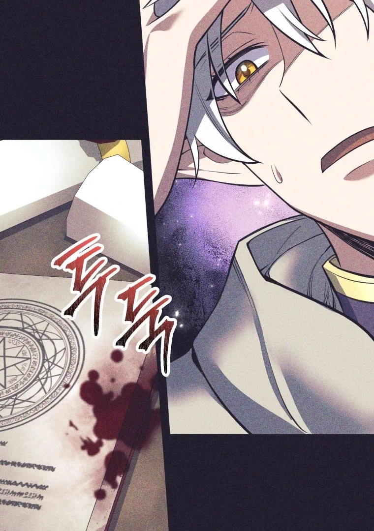 I Quit the Hero's Party Chapter 123 - page 31