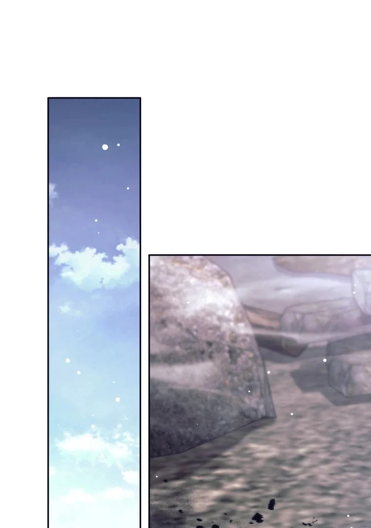 I Quit the Hero's Party Chapter 123 - page 84