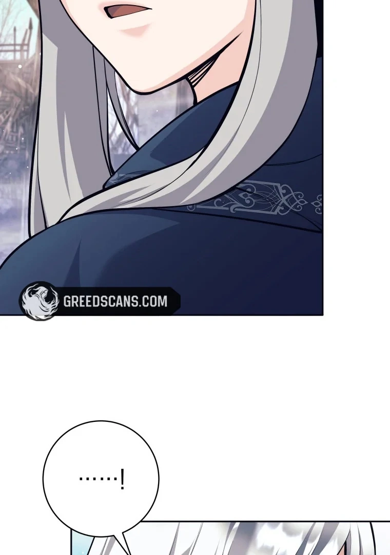 I Quit the Hero's Party Chapter 123 - page 98