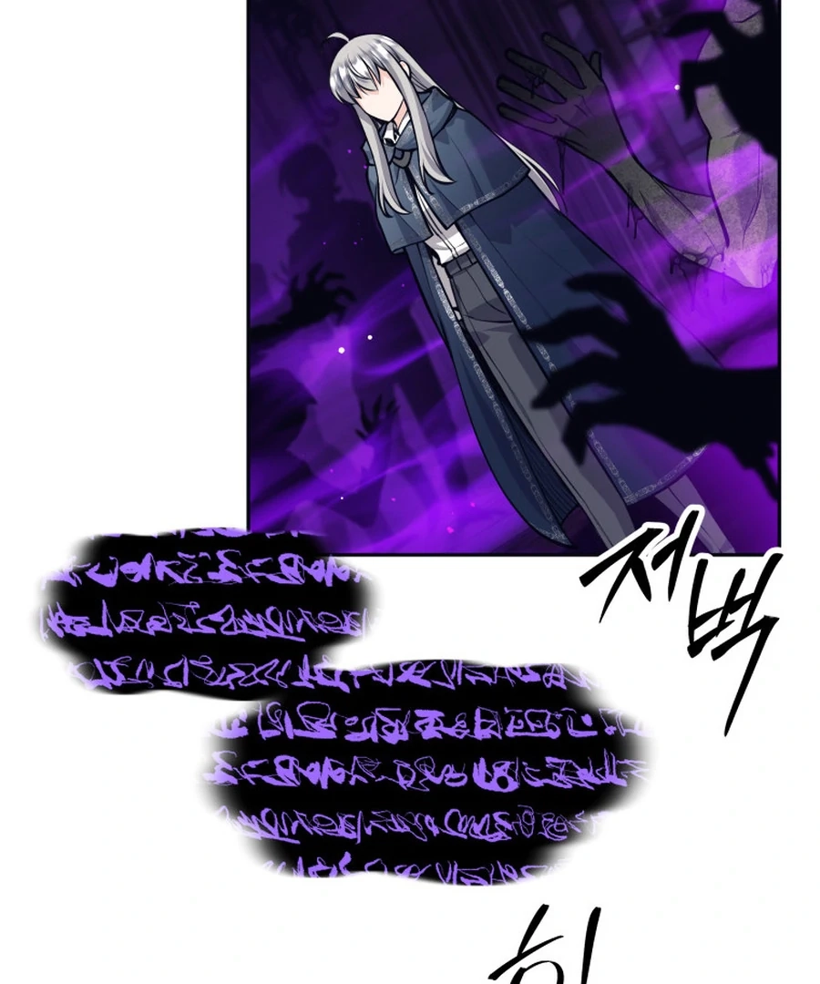 I Quit the Hero's Party Chapter 129 - page 122