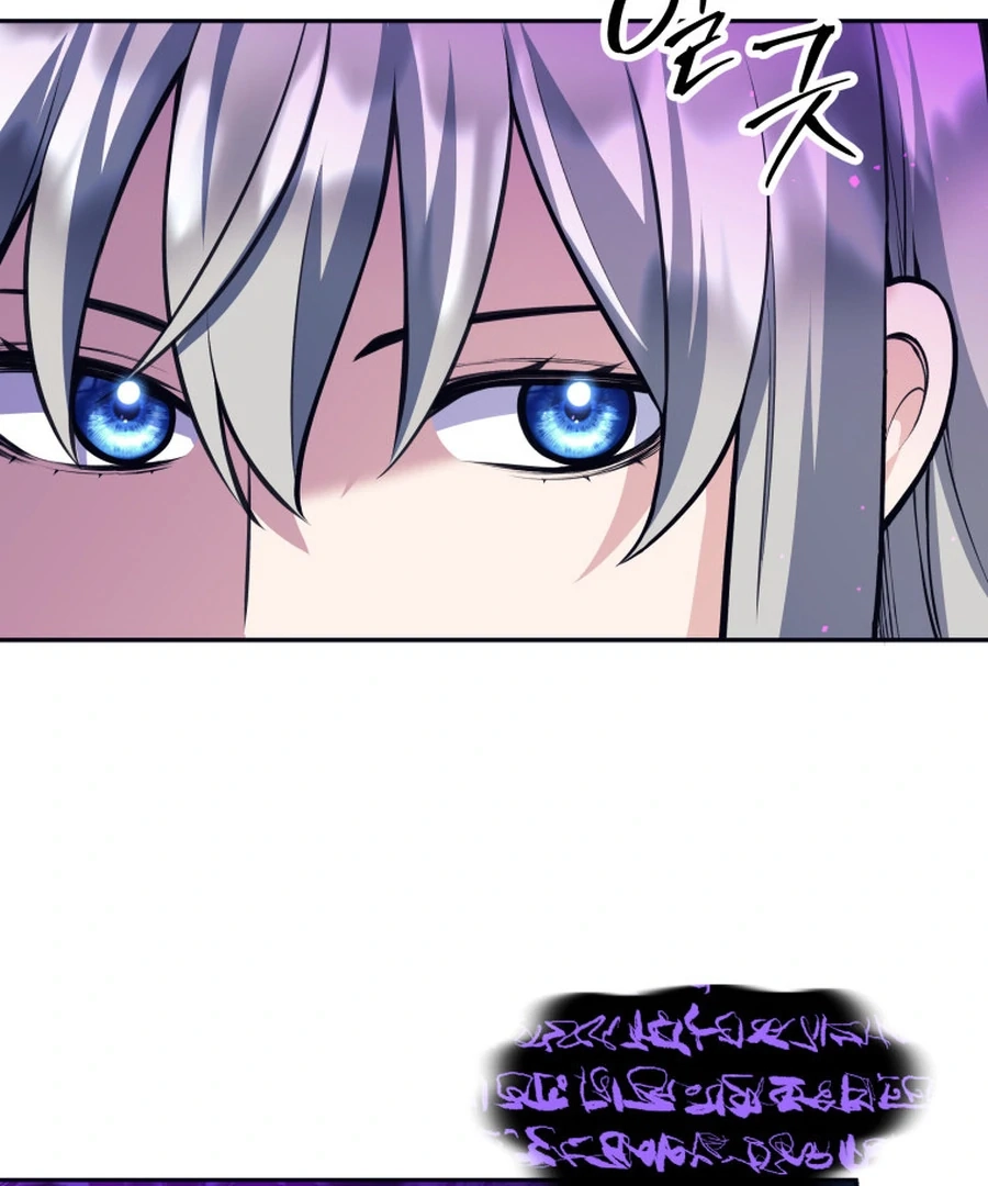 I Quit the Hero's Party Chapter 129 - page 123