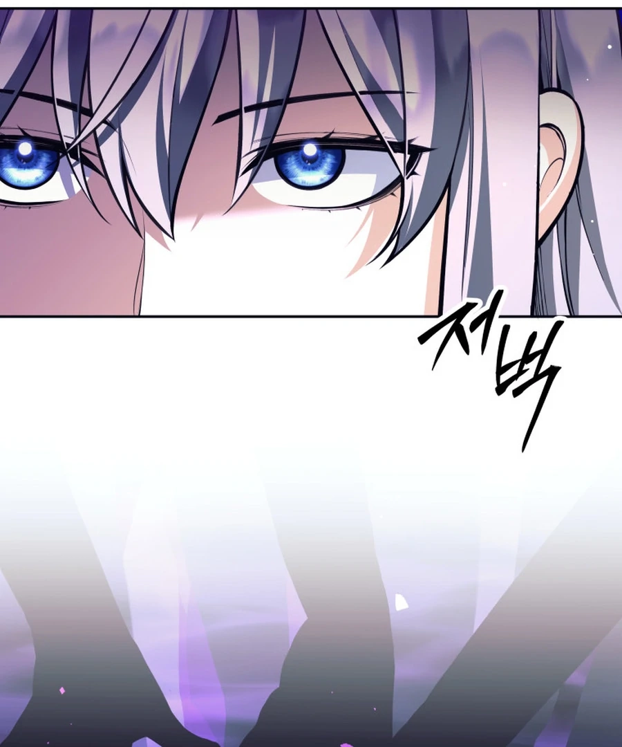 I Quit the Hero's Party Chapter 129 - page 126