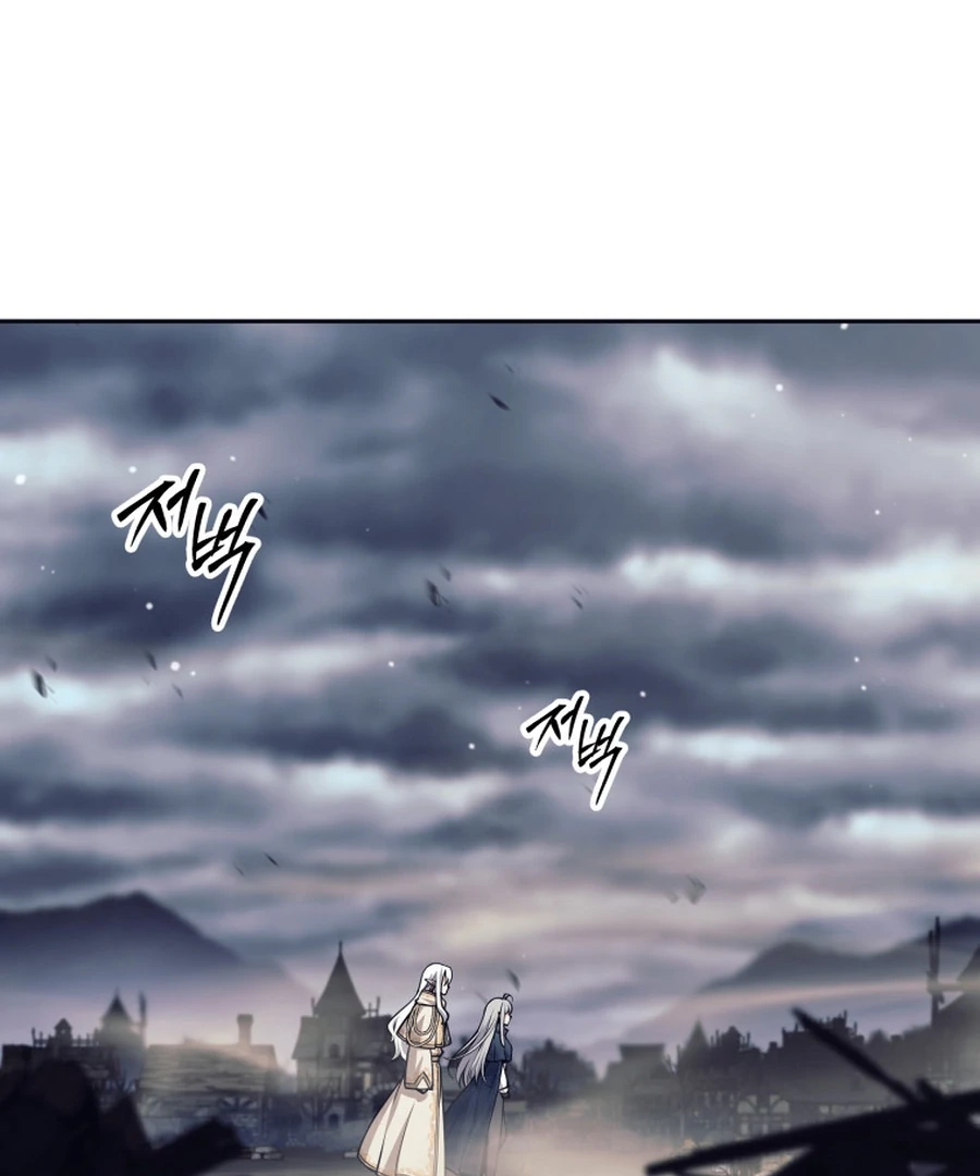 I Quit the Hero's Party Chapter 129 - page 14