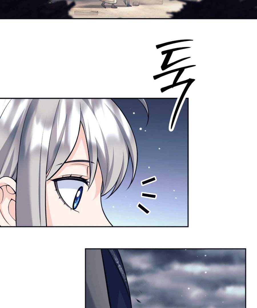 I Quit the Hero's Party Chapter 129 - page 15