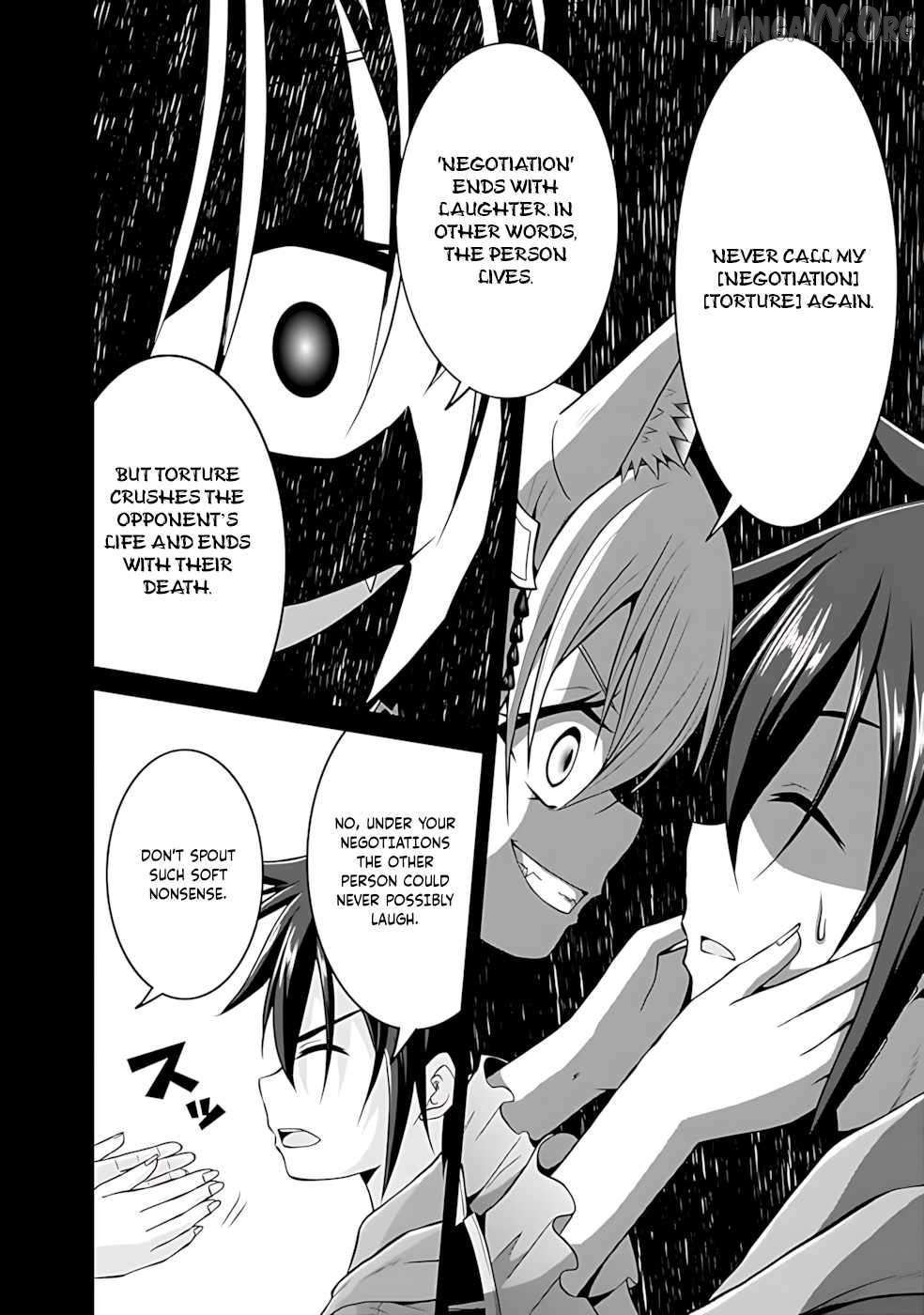 Save & Load no Dekiru Yadoya-San Chapter 45 - page 15