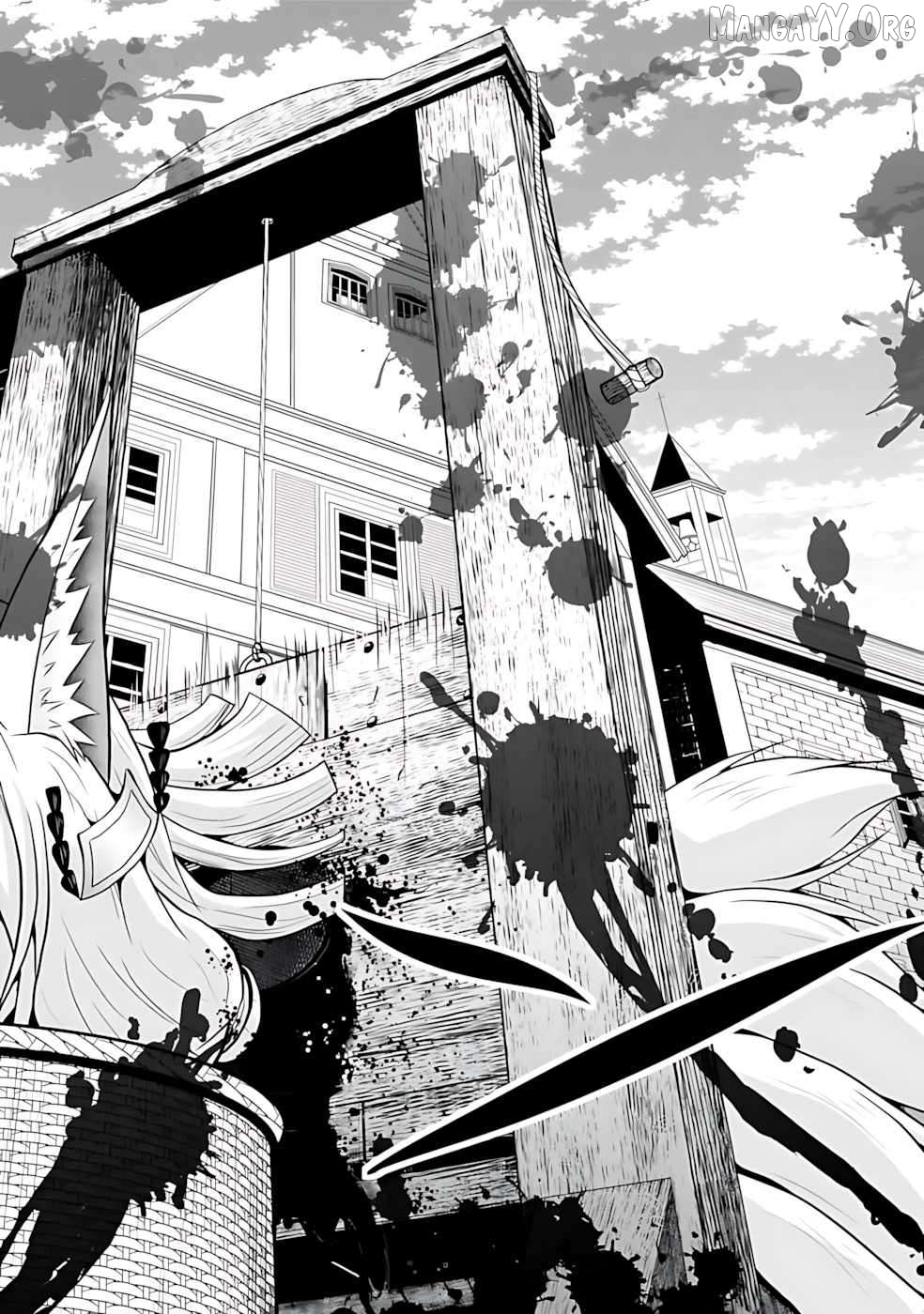 Save & Load no Dekiru Yadoya-San Chapter 46 - page 10