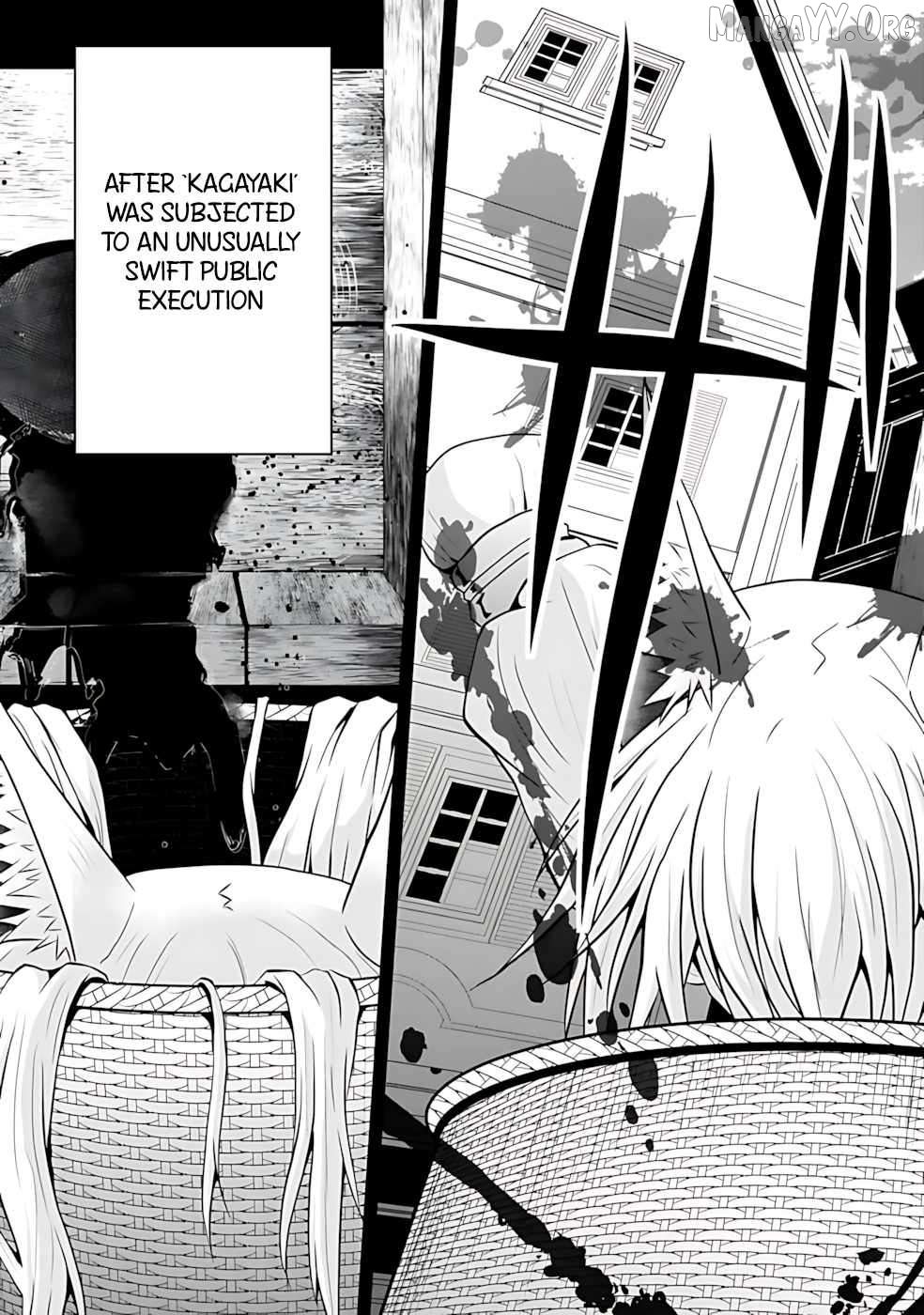 Save & Load no Dekiru Yadoya-San Chapter 46 - page 11