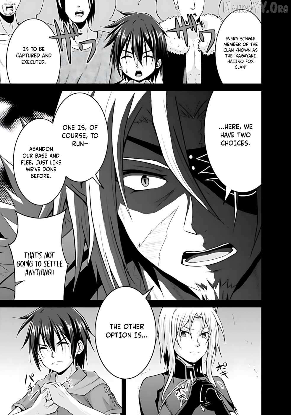 Save & Load no Dekiru Yadoya-San Chapter 46 - page 13