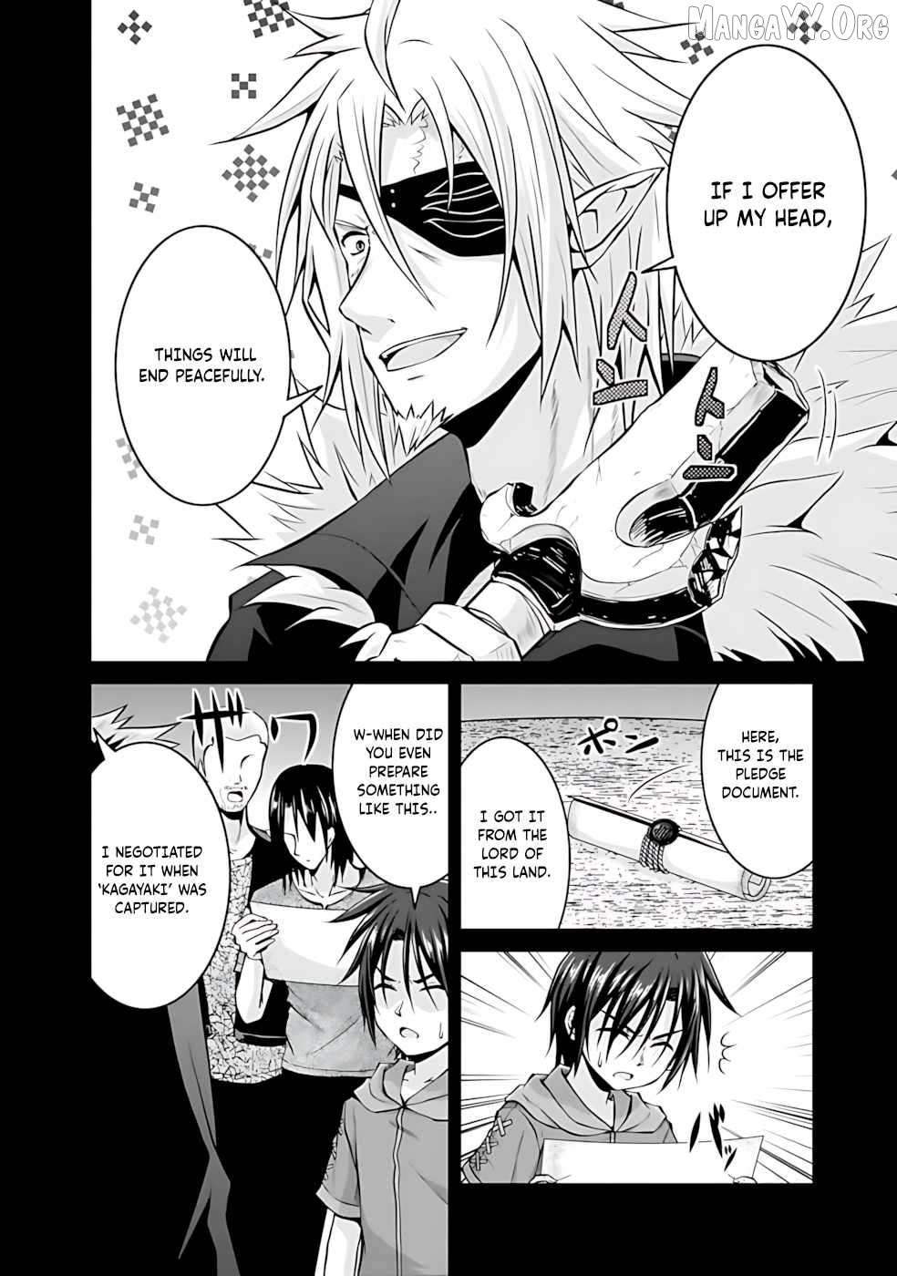 Save & Load no Dekiru Yadoya-San Chapter 46 - page 16