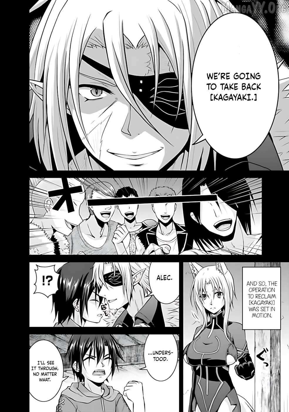 Save & Load no Dekiru Yadoya-San Chapter 46 - page 6