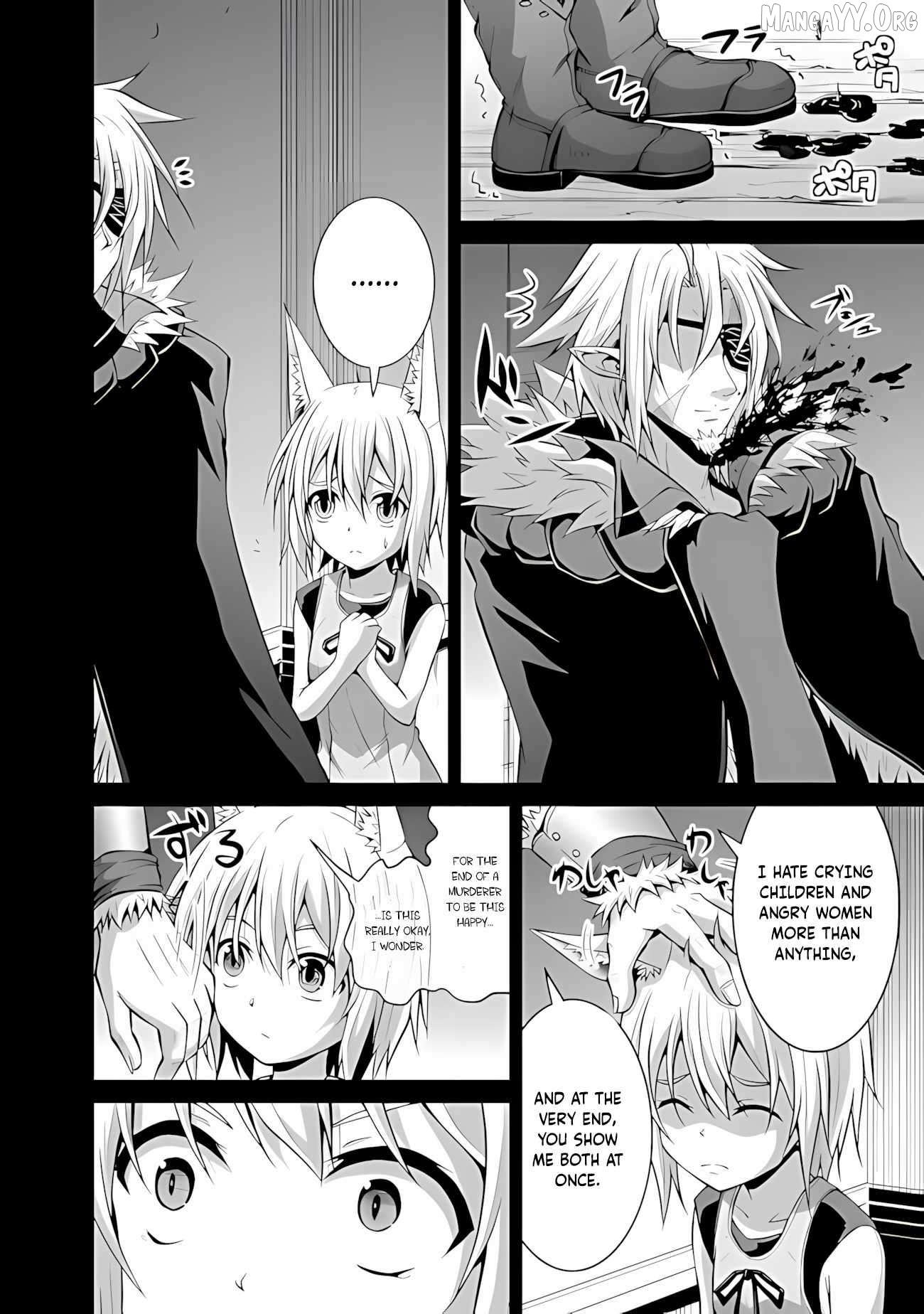 Save & Load no Dekiru Yadoya-San Chapter 47 - page 15