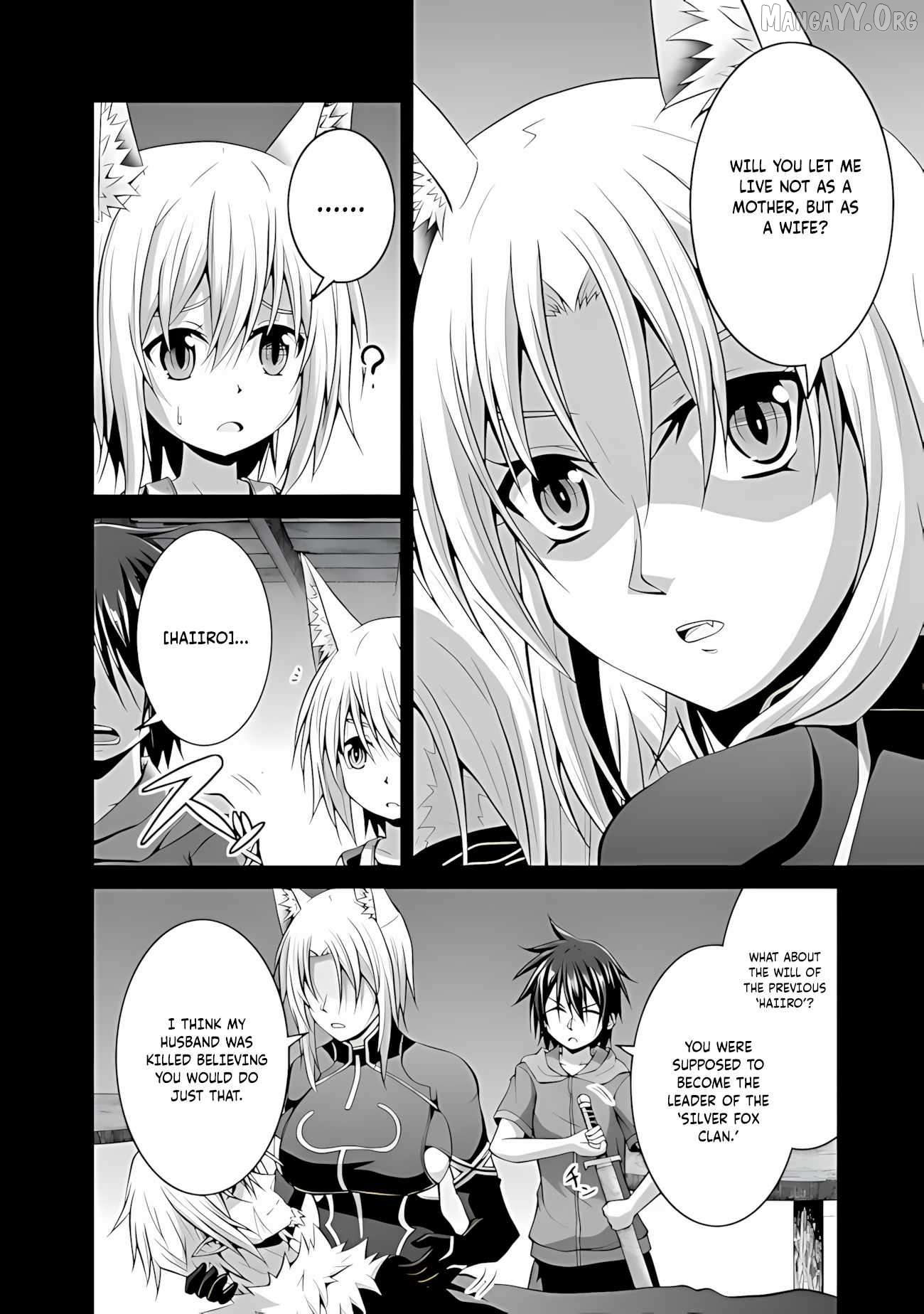 Save & Load no Dekiru Yadoya-San Chapter 47 - page 17